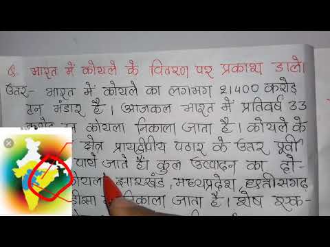 वीडियो: फायरप्लेस (56 फोटो): देश में आग के लिए कच्चा लोहा और अन्य कटोरे, गर्मियों के कॉटेज में सड़क पर आग लगाने के लिए जगह चुनना, बगीचे के चूल्हे का आयोजन करना