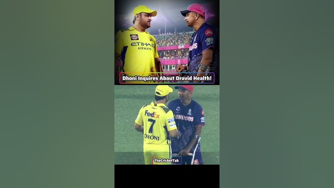 MS Dhoni with Rahul Dravid