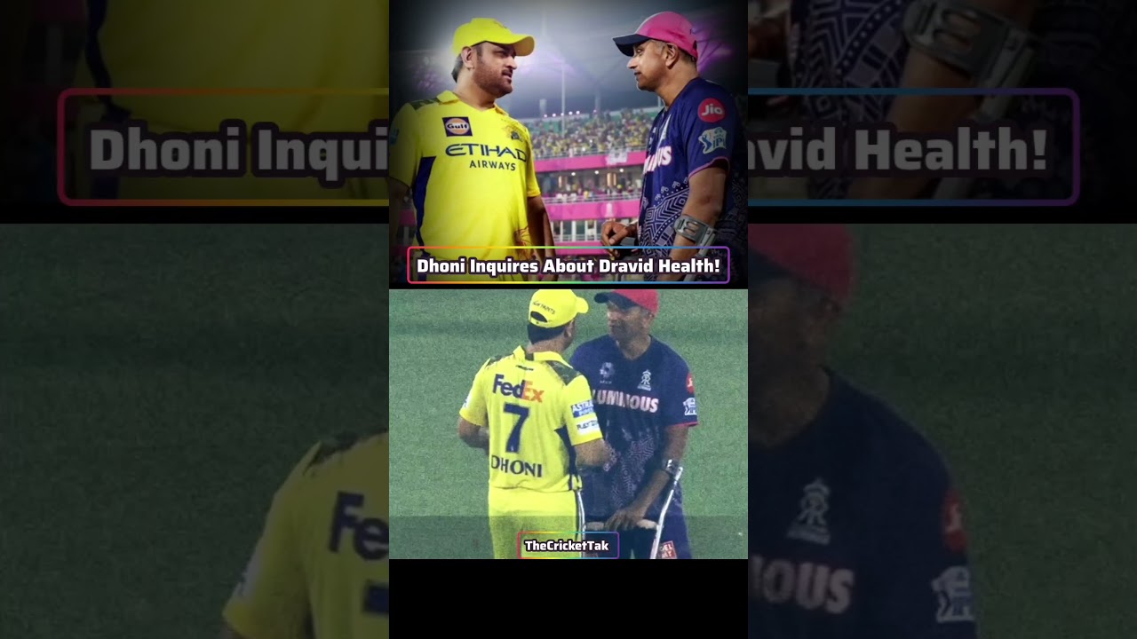 MS Dhoni Heartwarming Gesture 