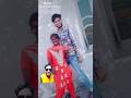 meri boyfriend #shortvideo_ #funny #reaction #viral mahi pro Max #dance