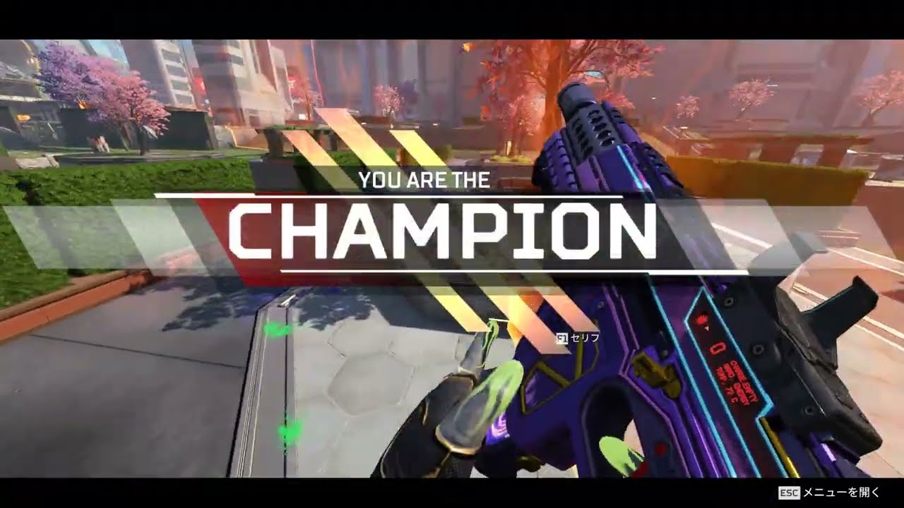 Apex Legends 2026 02 24   21 41 36 02 DVR