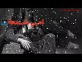 أمي جنة أمي شمعة حالات واتس آب