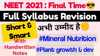 NEET 2021: Full Biology Revision In 8 Days🔥🔥| Video-5 | Ultimate Neet Revision