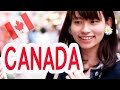 Ask Japanese about CANADA |  What Japanese think of Canada and Canadians