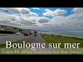 Boulogne sur mer  france  4k  walking   city of boulogne sur mer  virtual tours