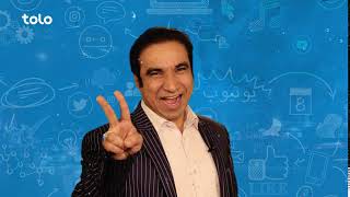 فقط تا دو روز دیگر screenshot 2