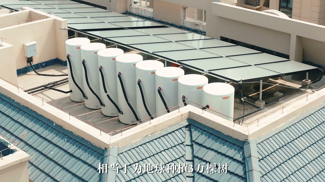 Solar Water Heater Project in Shanghai China