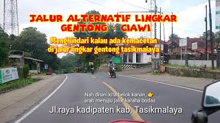 jalur alternatif lingkar tanjakan gentong,  menghindari kemacetan