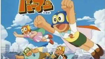 パーマン Perman Youtube