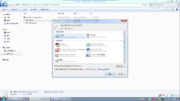 第一章 第3课 EditPlus使用