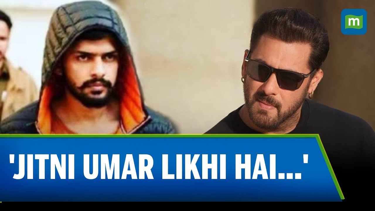 Salman Khan Reacts To Lawrence Bishnoi Gang's Death Threats
