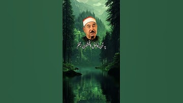 سورة الرعد ـ الشيخ الطبلاوي  #الطبلاوي #قران #راحة نفسية