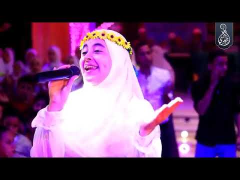 صلو علي نور ربنا الهادى البشير المنشدة زينب محمد حفل تكريم حفظة القرآن الكريم مركز البرها