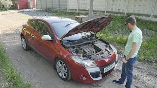 Renault Megane 3 Coupe 2.0 CVT Купе но не купе!