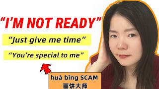 The Chinese Dating Slang You MUST Know: Huà Bǐng (画饼)