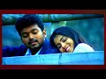 Kanmoodi Thirakkum Pothu Bgm Sachin Love Bgm Vijay Genelia Dsp Tamilsong Fypシ Kanmoodi Thirakkum Pothu Bgm Sachin Love Bgm Vijay Genelia Dsp Tamilsong Fypシ