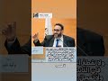 ولا تقطع أخا لك عند ذنب فإ ن الذنب يغفره الكريم ولا تعجل على أحد بظلم فإ ن الظلم مرتع ه وخيم 