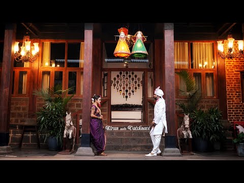 Kiran & Vaishnavi| PRB | Mangalyam Films