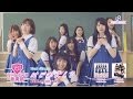 ヤンチャン学園音楽部 4thシングル『はじめまして』