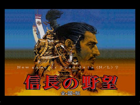Ｘ１　信長の野望　全国版　です。動作確認ずみ。 SUPER 信長の野望・全国版操作ガイド完全版｜スイッチ対応