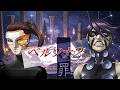 【祝30周年】5日間耐久ペルソナ2罪!ラスボス戦とエンディング!【PSレトロゲーム】