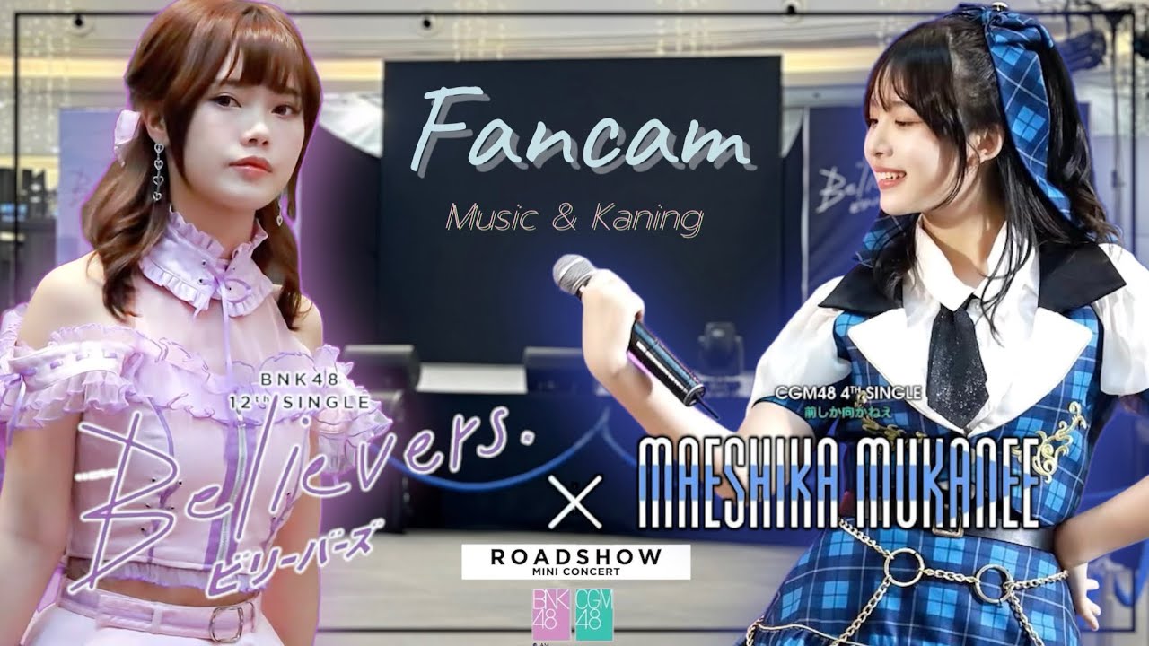 [Fancam] MusicBNK48  & KaningCGM48  | เพลงชาติ BNK-CGM48 | Roadshow The Promenade | 05.11.2022