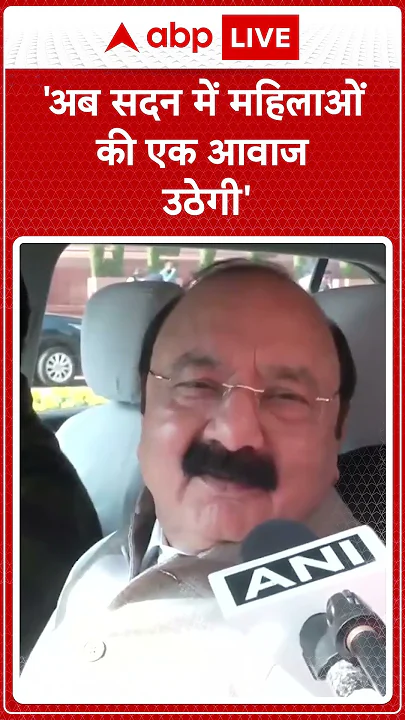 Priyanka Gandhi Oath Ceremony: Priyanka Gandhi ने लोकसभा में ली शपथ, सुनिए क्या बोले KL Sharma