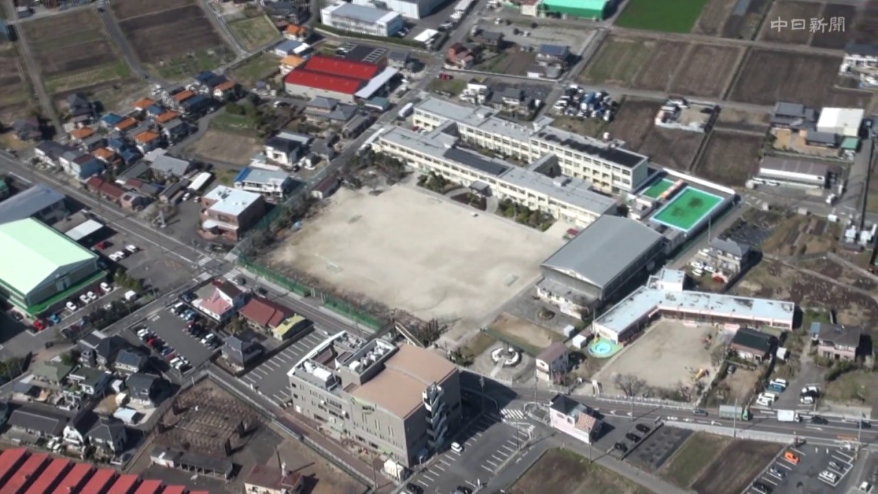愛知県小牧市の北里小学校を空撮 ~2020年3月、中日新聞近郊版で児童の作文を紹介する「小さな発言」~ YouTube