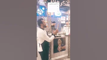 بوظه كنافه سحلب ايس كريم ايس كريم كنافه سحلب بوظه حلاوه بعلاوه بالكيلو ودي له 