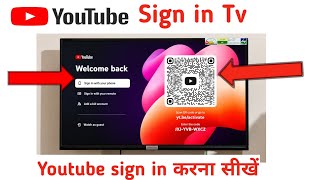 How To Sign In Youtube In Smart Led Tv ! Android Smart Tv Youtube Sign In Problem