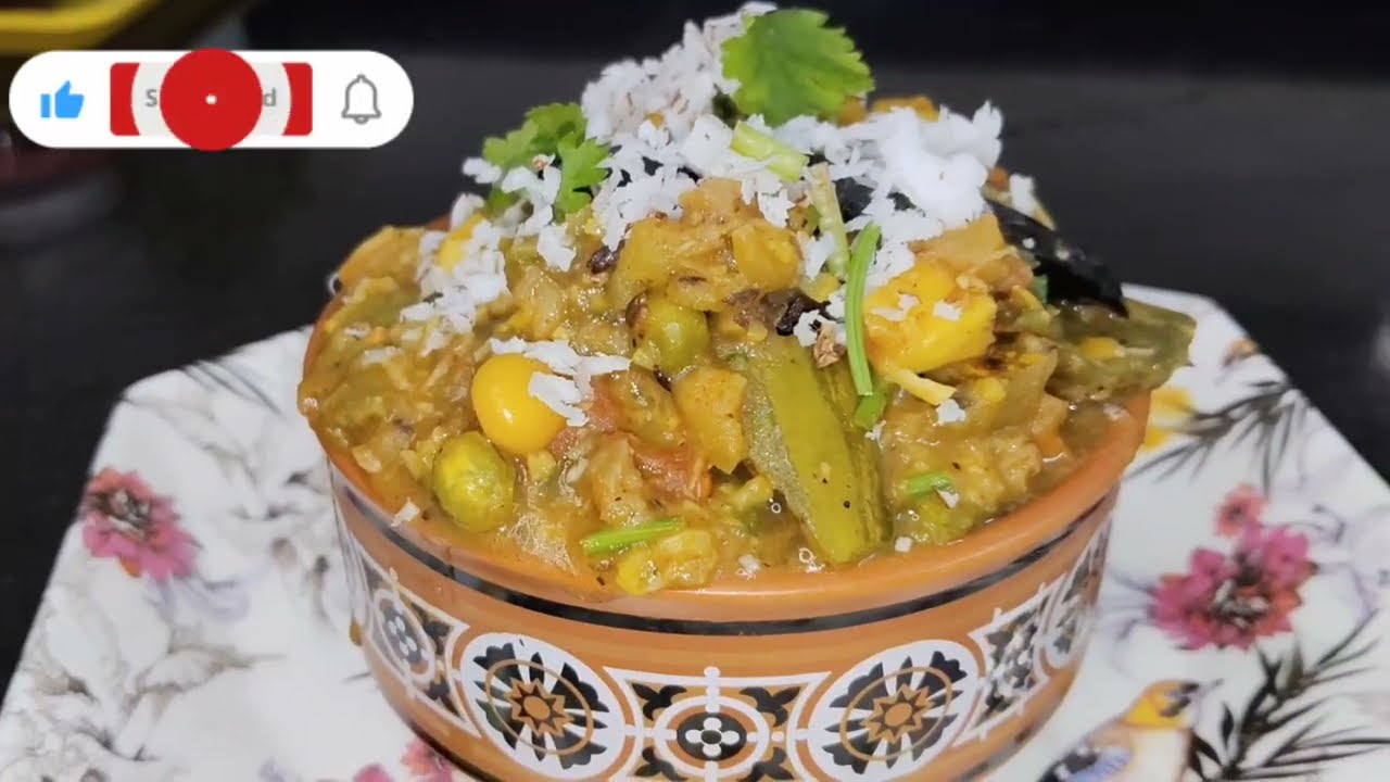 ଶାମ୍ବ ଦଶମୀ ଘାଣ୍ଟ, ଘୁଡୁ ଘୁଡ଼ିଆ ତରକାରି||Odisha traditional Samba Dashami Ghanta|| Mix Vegetable Curry