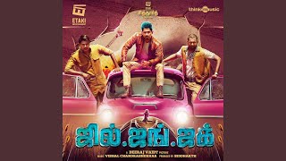Shoot the Kuruvi (Karaoke Version)
