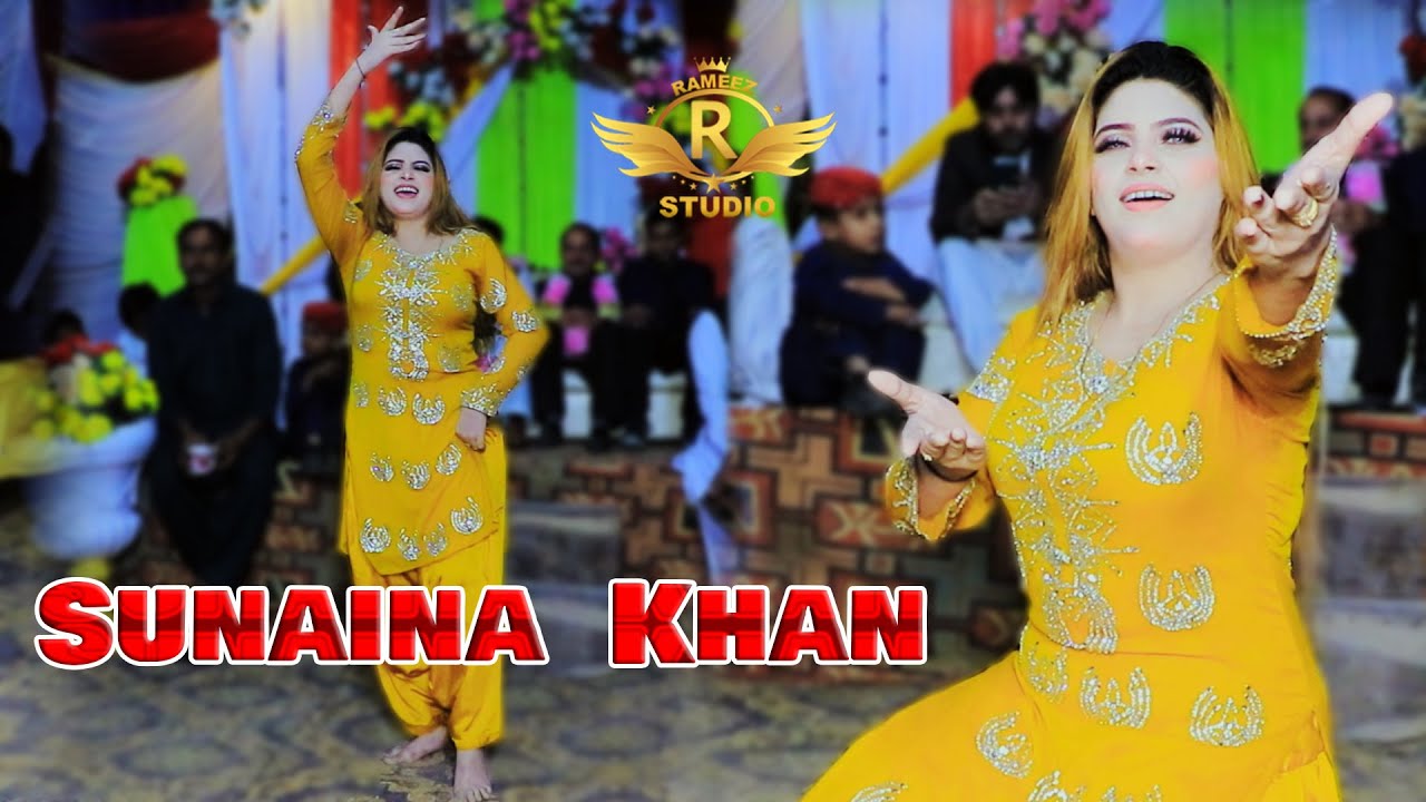 Kahri Gal Tu Rusya Watna Aye I Madam Sunaina Khan I New Weddind Dance 2025 I Rameez Studio Official