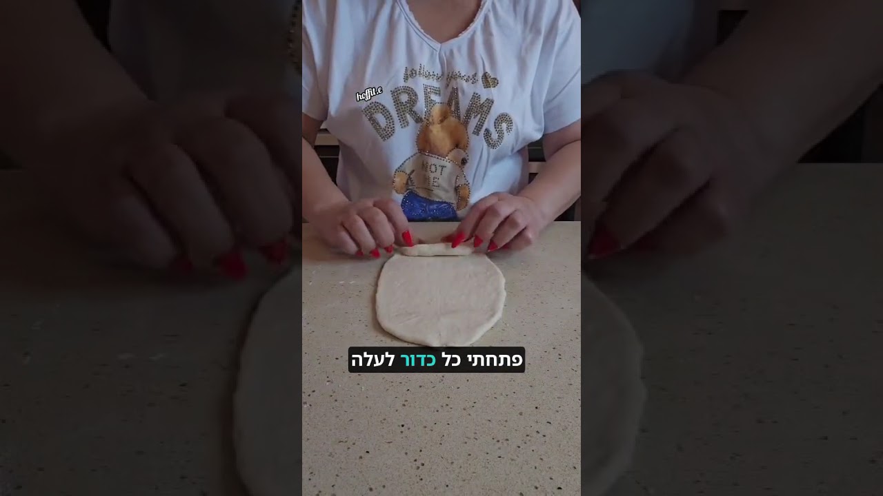 מתכון ללחמניות כוסמין לבן