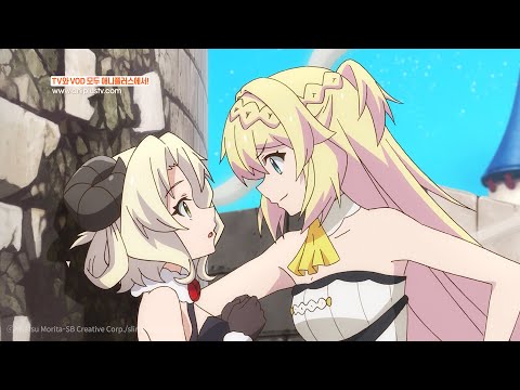 마왕까지 공략한 아즈사 누님의 걸크러쉬 카베동~💖 (ft.마왕사마 체크메이트~♟️)_슬라임300년_7회_하이라이트 [Aniplus]