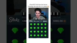 Celebrity Bro Might be onto Something Here!!.#stake  #cabrzy Wealth