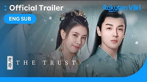 The Trust | TRIALER 1 | Cecilia Boey, Zhang Hao Wei