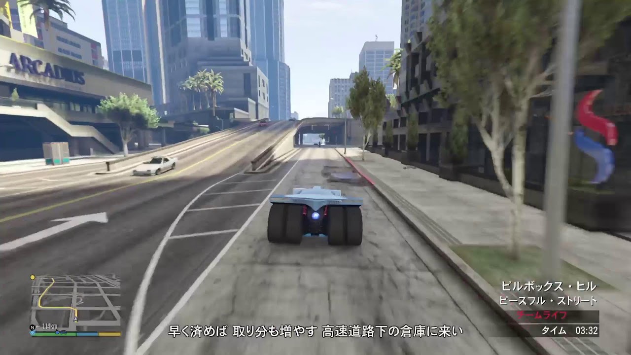 #GTA5 #PS5 　(株)ATOMIC運送　[フリースタイル]