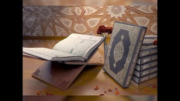 تلاوه بصوت الاخ محمود الرماده من سورة مريم