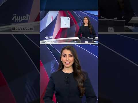 إكس تضيف ميزة بلد المستخدم لتعزيز المصداقية ومكافحة الحسابات الوهمية