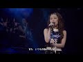 加藤ミリヤ MILIYAH [Love / Affection]  Live ver 歌詞字幕  /  作詞・作曲 Miliyah