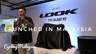 Look 795 Blade RS 2023 launched in Malaysia Watch this to see Looks rich history.