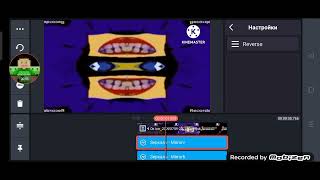 How In Make Sure N Major 35 In Kinemaster