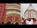 TARAPITH MANDIR || TARAPITH TEMPLE || TARAPITH || TARA MAA MANDIR TARAPITH ||