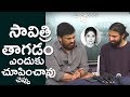 Chiranjeevi Asks About Savithri Drinking Habit : Mahanati Movie