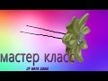 Крепим  цветок из ленты к шпильке. "Канзаши"