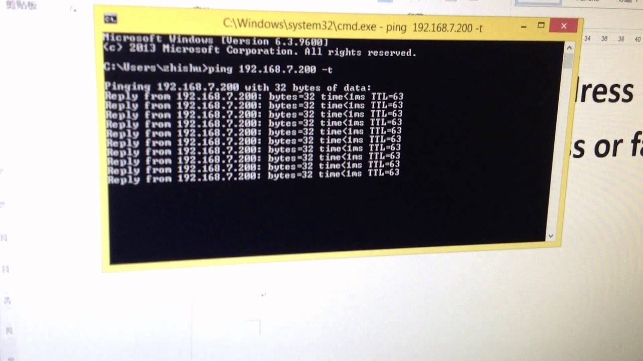 Update New megapixel IP cameras Operation -How To Ping IP adress