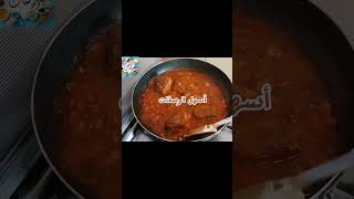 مطفاية سمك رووووعة shorts أسهل_الوصفات