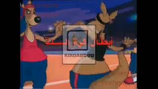 MBC3 Screenbug: Changing left to right (March 2005)