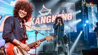 วง กางเกง ส่งท้ายปิดตำนานร้าน ชายคาพักกาย ลาดพร้าว83👆 2025「Full Concert- 「Live version at 
